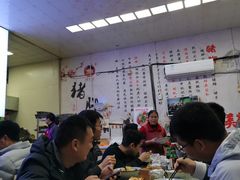 -渝之汇牛肉豌杂面