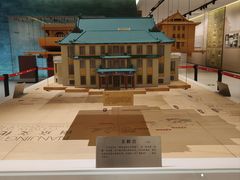 -南京市规划建设展览馆