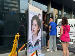 -瓦肆 VAS ear(普陀沪西店)