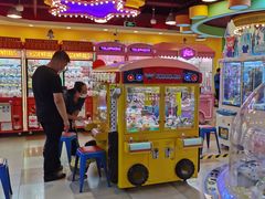 -汤姆熊欢乐世界(罗斯福店)