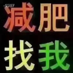 -兰派国际美容养生SPA