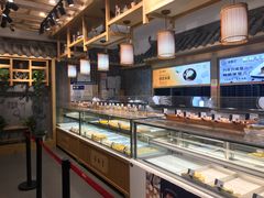 自助取餐区-吴酥生宫廷酥饼(南门口店)