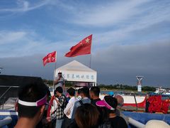 -日照世帆赛基地