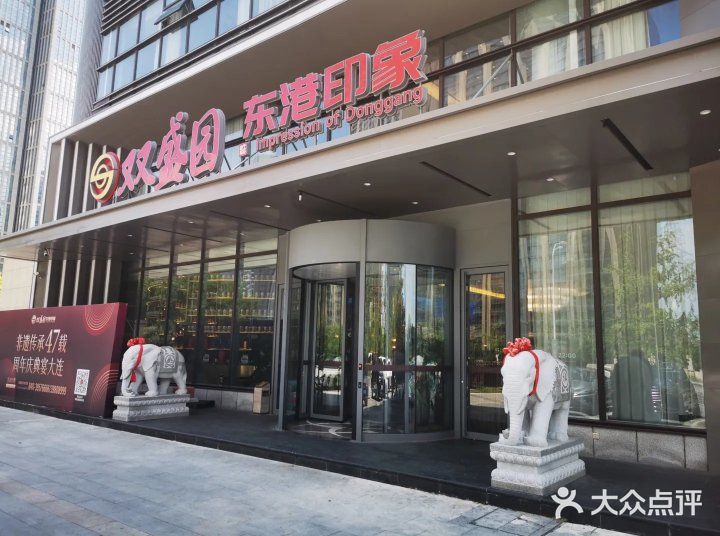 鲜香四溢，聚会首选！