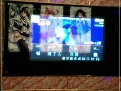 -凯乐会量贩KTV(国防大厦总店)