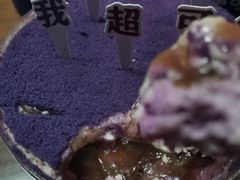 -好利来(北新桥店)