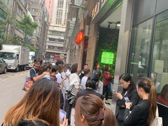 -华嫂冰室(尖沙咀店)