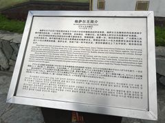 -甘堡藏寨