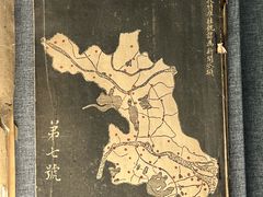 -镇江博物馆