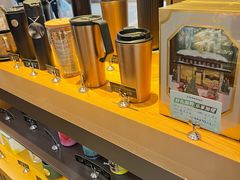 -星巴克(1788广场店)