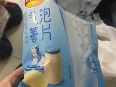 -大润发(浒关店)