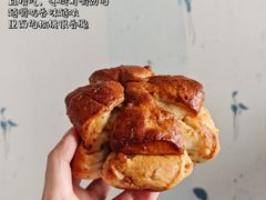 -谷艺烘焙