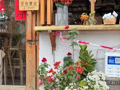-小晴天咖啡馆