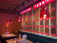 -辣不二水煮鱼(哈西店)