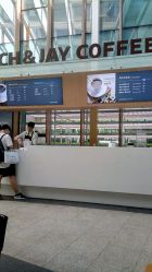 -安利上海体验馆