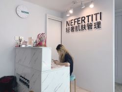 -첫번째 初见美学中心