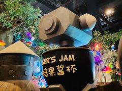 -蓝精灵乐园·世茂精灵之城主题乐园