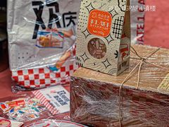 -壹点壹客·生日蛋糕(龙岗店)