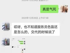 -柏粤汇PARKVIEW KTV(欢乐海岸店)