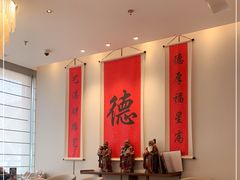 -顺味凤城(九六广场店)