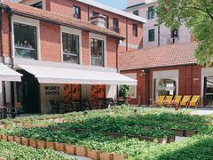 -Money Shops(愚园路店)