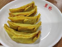 牛肉锅贴-草桥清真牛肉锅贴扁食店