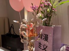 -PARFUM FLORAL花境法餐(南京首店)