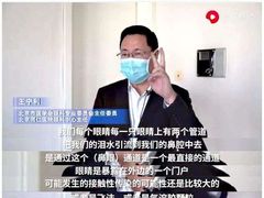 -木九十眼镜(朝阳大悦城B1店)