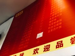 -冬哥川菜馆(十梓街店)