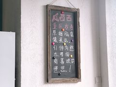 -瓜西西重庆火锅(花溪店)