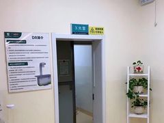 -瑞派宠物医院·24小时骨科·心脏·核磁(哈尔滨南岗店)