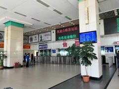 -凯旋公路客运站