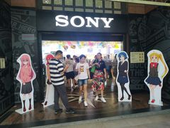 -Sony Store 索尼(上海淮海中路店)