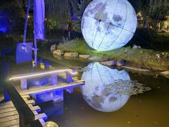 -溧阳天目湖天沐温泉