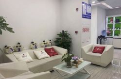 点击看大图 -悟空祛痘·亚健康皮肤管理中心