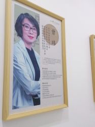 点击看大图 -和颜一美轻医美连锁