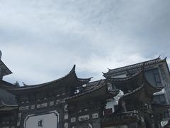 -才村湿地公园