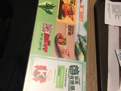 -肯德基(星河店)