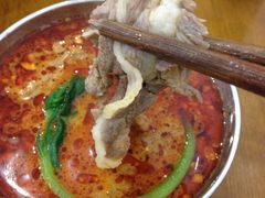 -昱欣麻辣烫·清真