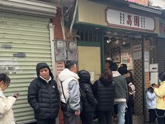 -荔園 LaiYuen
