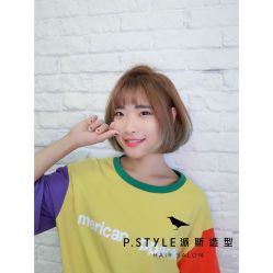-P.STYLE 派斯造型