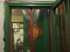 门面-勇猛子川菜馆(新军路店)