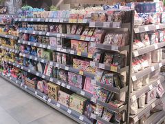-blt精品超市(上海杨浦合生汇店)