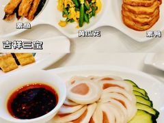 -功德林素菜饭庄(前门店)