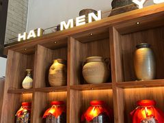 -海门鱼仔·潮汕味(燕岭店)