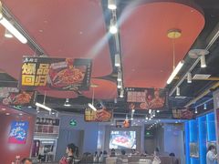 -鱼酷活鱼烤鱼(沈阳大悦城店)