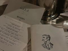 -Ocean's Table 欧舍