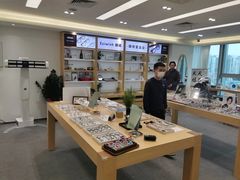 -Eziwish眼镜·蔡司授权店