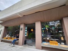 -溯洄咖啡VORTEX COFFEE