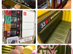 -丰茂烤串(卫星广场店)